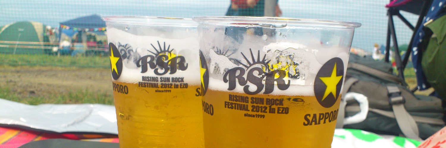 りゅーさん banner