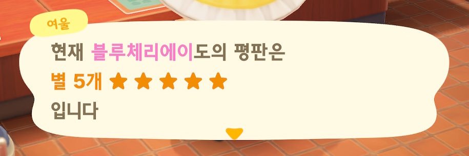 ssangssoooo's profile banner image