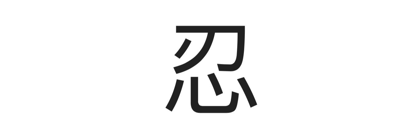 melinengo's profile banner image