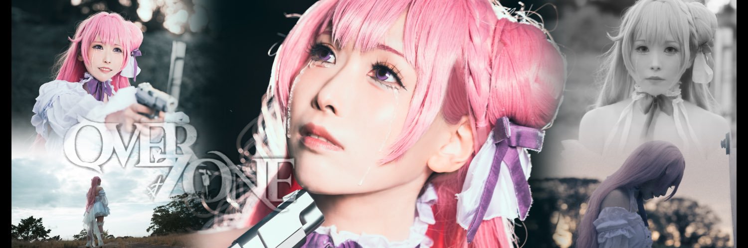 しおりん/•᷅‎‎•᷄\୭ banner