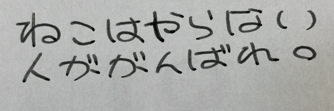 tap_0's profile banner image