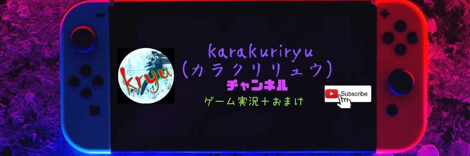 koolkarakuri511's profile banner image