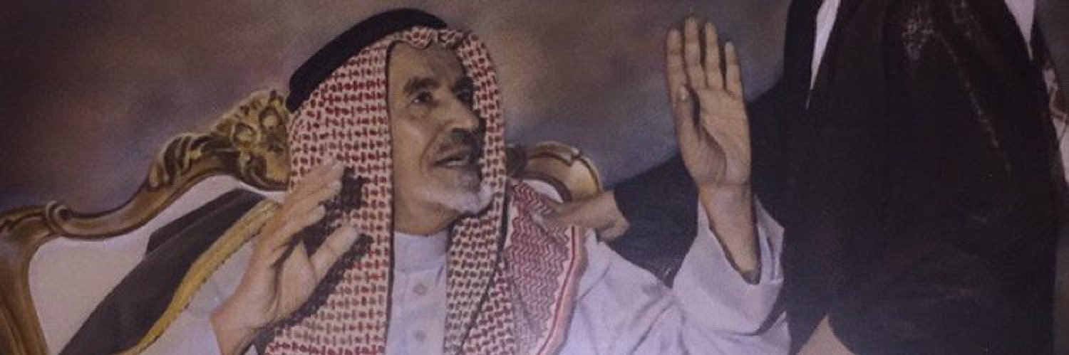 Hvmoammar_'s profile banner image