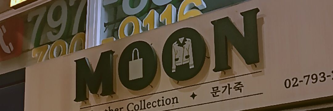akfldia__'s profile banner image