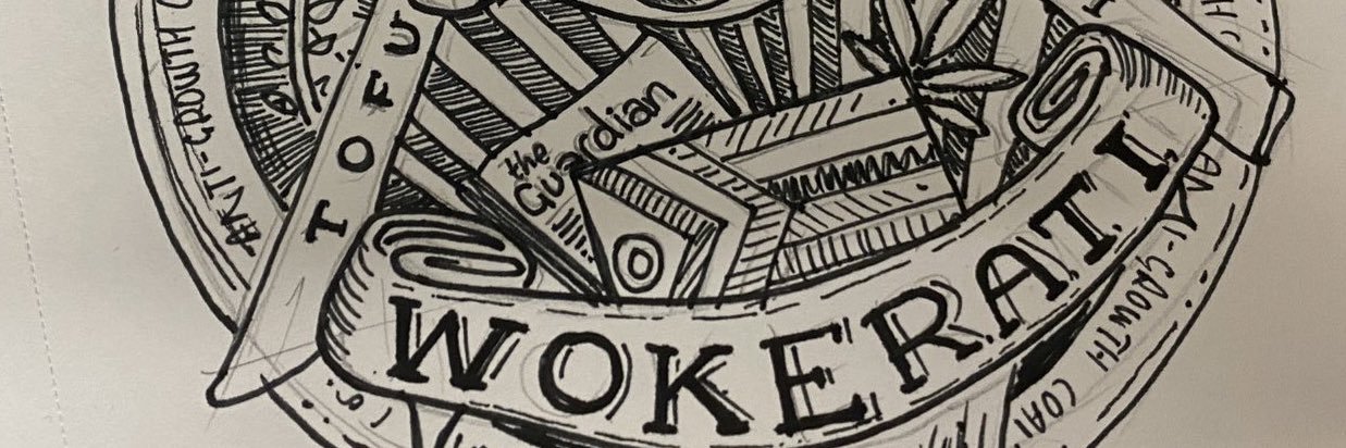 Emma Bown 〓〓 banner