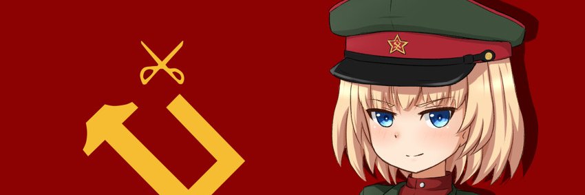 katyusha 🇫🇷 🇬🇧 banner