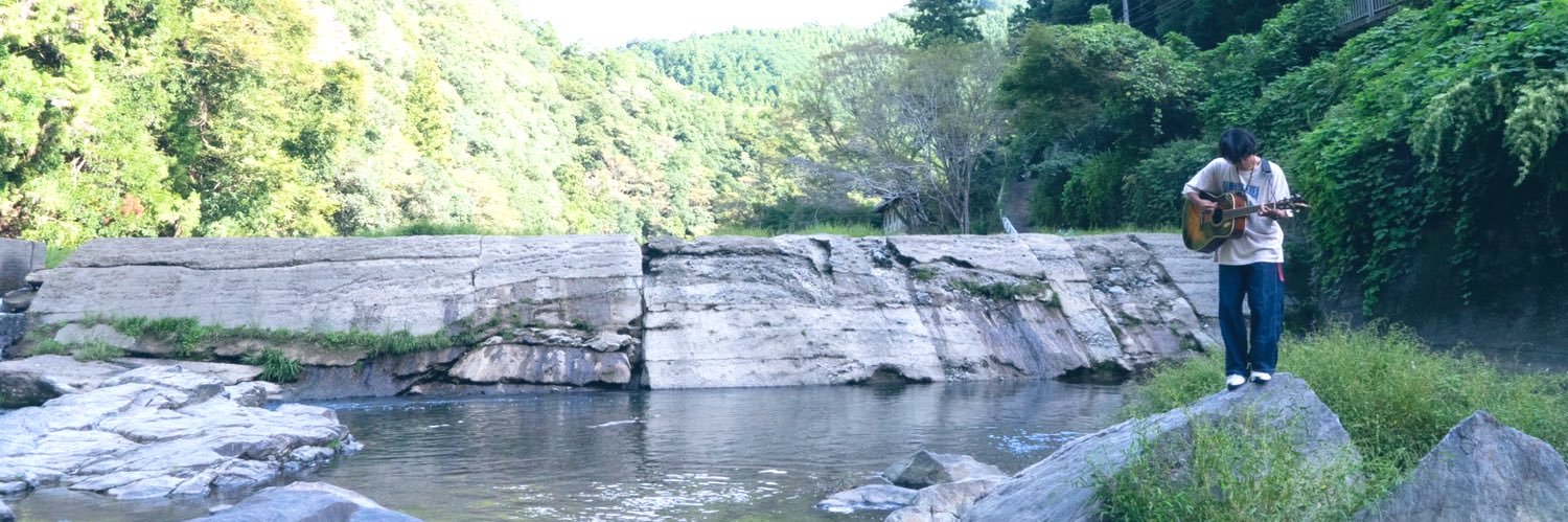 ジョウカダイゴ banner