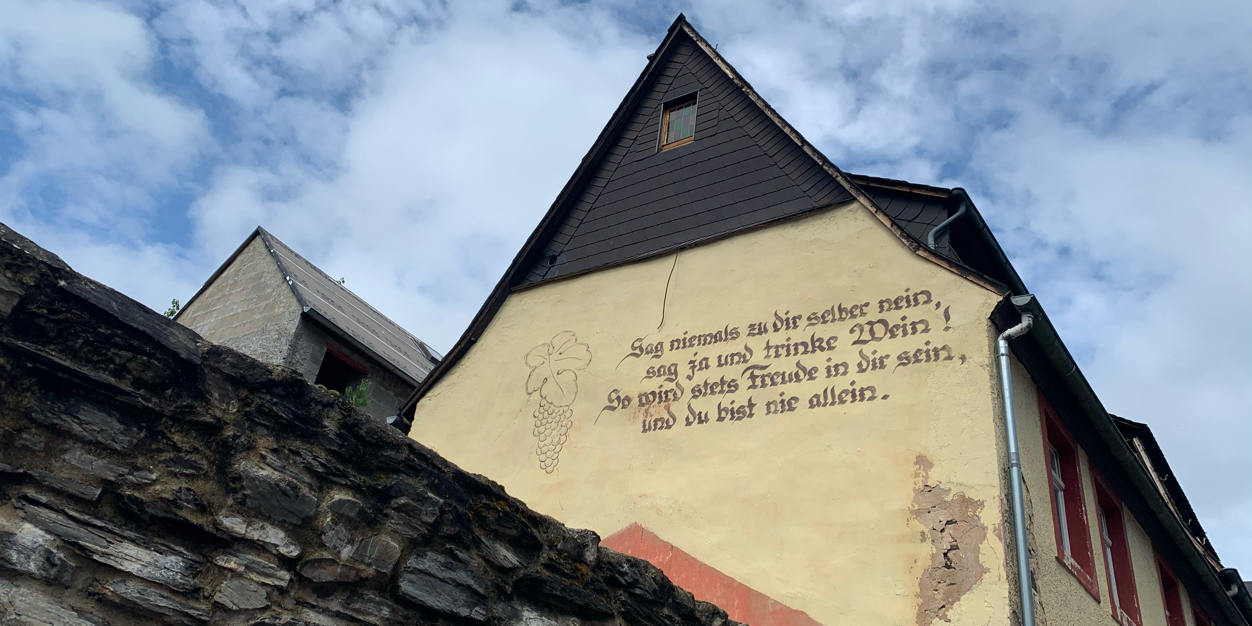 Halfinho banner