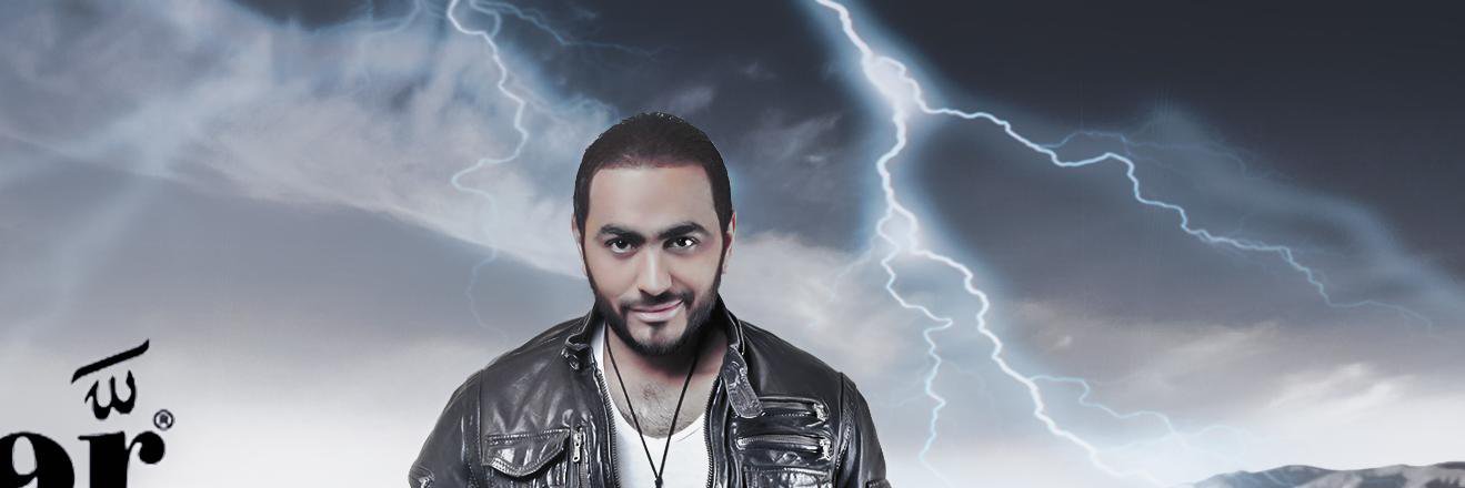MohandTigerII's profile banner image