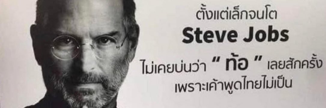 eye_27's profile banner image