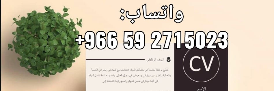 aline_et_art's profile banner image
