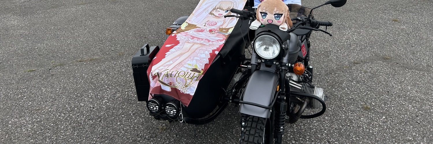 たてのさん banner