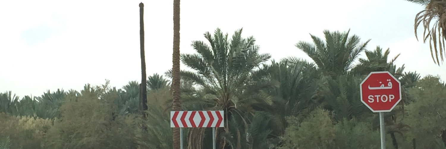 ((( M alanazi ))) banner