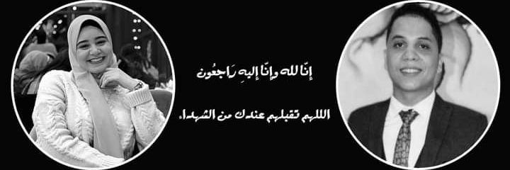 Mahmoud6Ebrahim's profile banner image