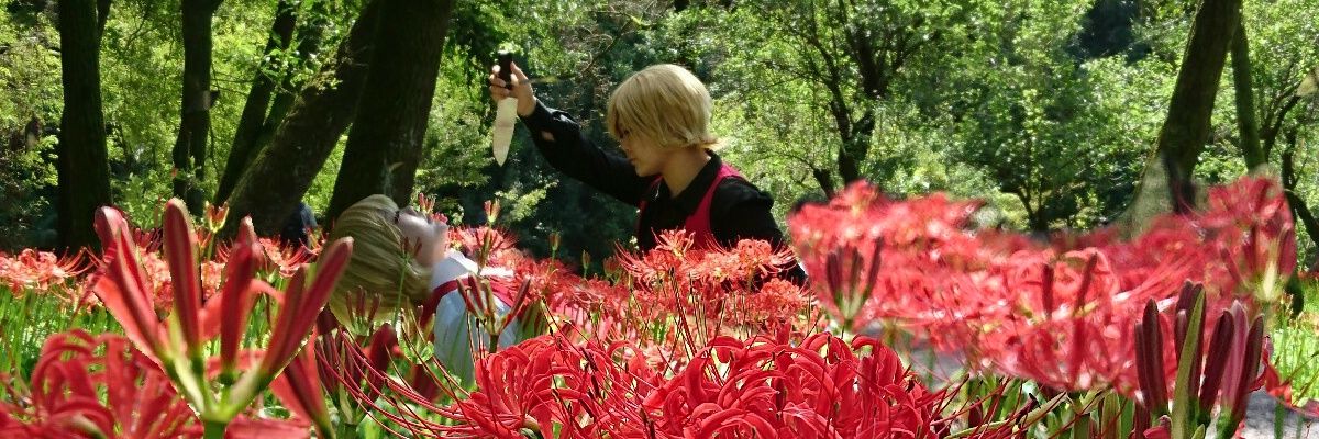 3uter1's profile banner image
