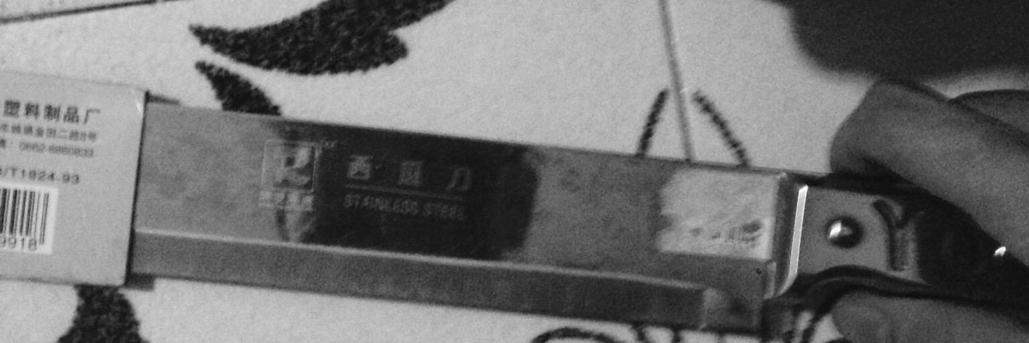 Kentjx_'s profile banner image