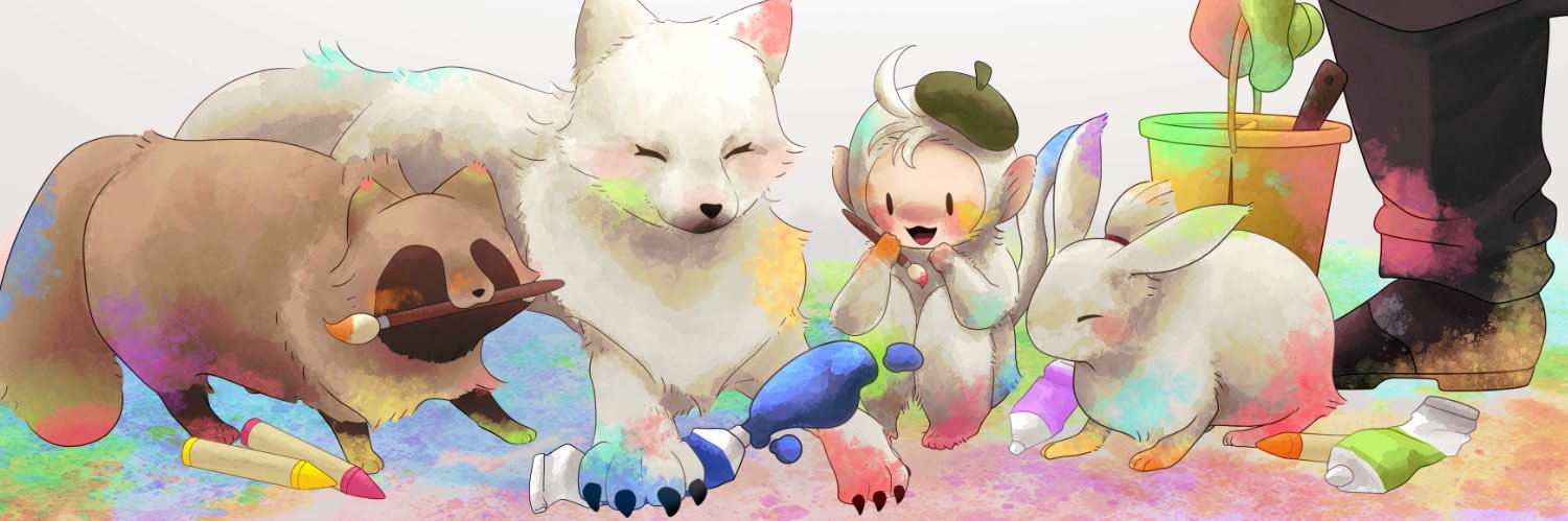 ホロゥケカムイ banner