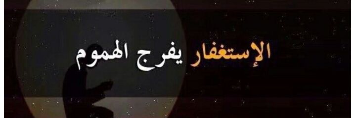 NAAAB_M's profile banner image