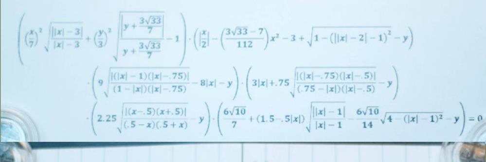 Royal High School Maths banner