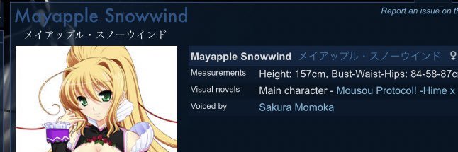 Snowwind_7's profile banner image
