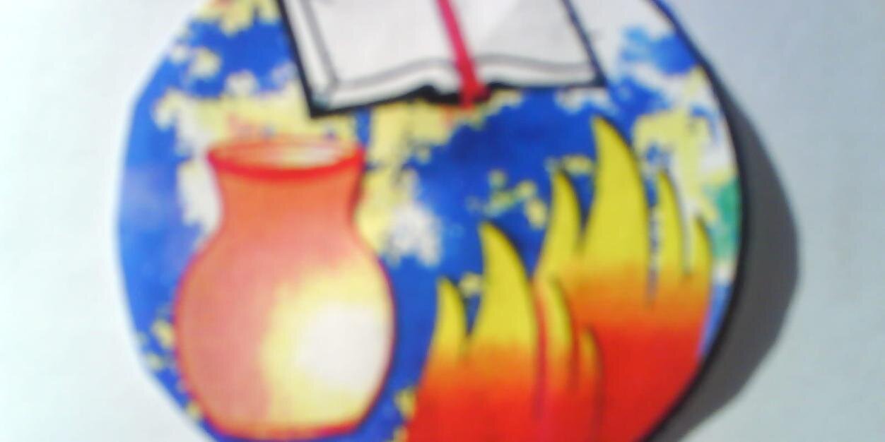 SINAGOGAAP2's profile banner image