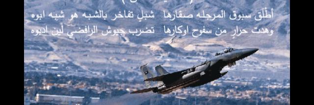 Monefreedom's profile banner image