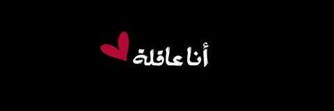 Hager_sleem's profile banner image