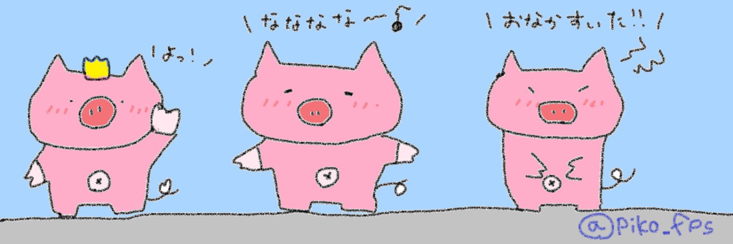 piko_fps's profile banner image