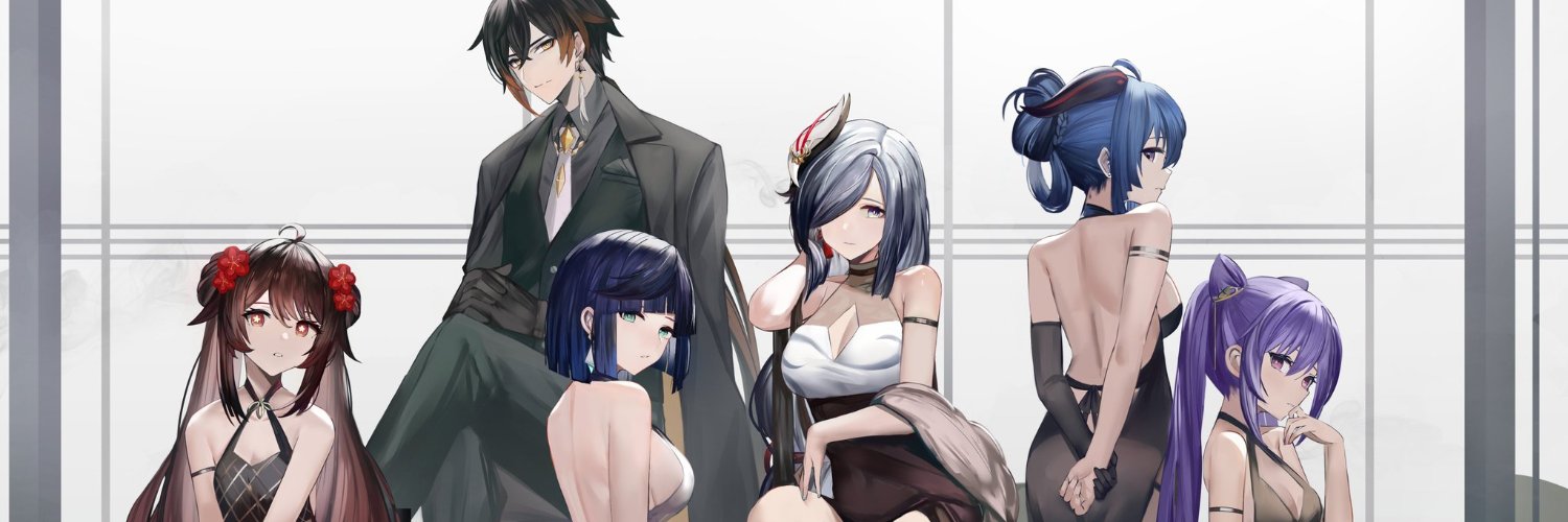 german :D /-Mizu-/ banner