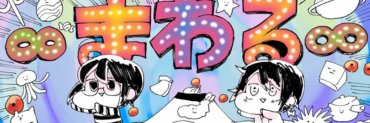 satoumoritaka's profile banner image