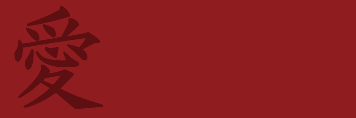 rschultzq's profile banner image