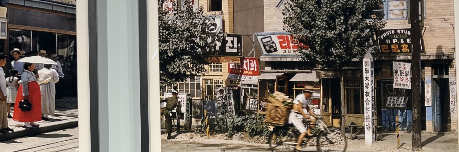 asligkr's profile banner image