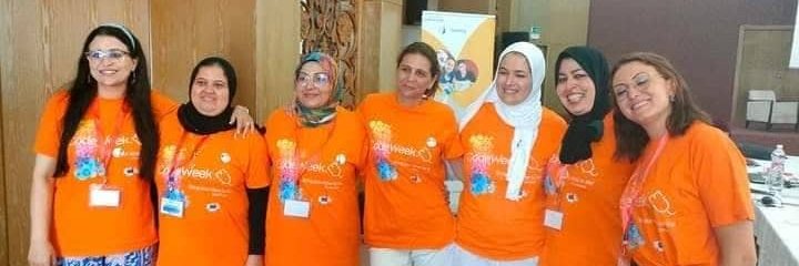 Fatma Bouaziz banner