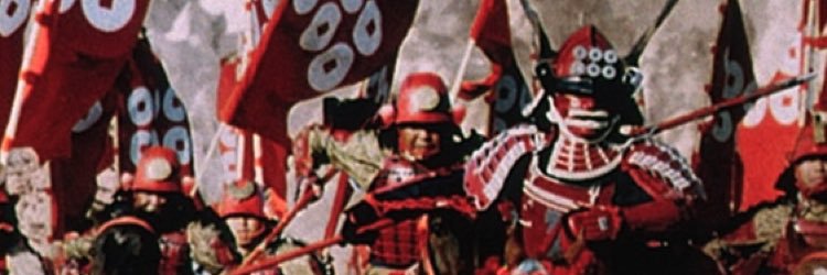 hanedanight's profile banner image