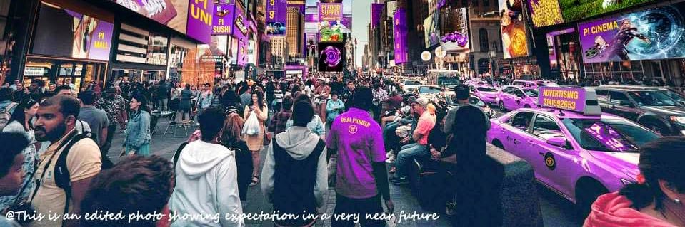 NTn Libra banner