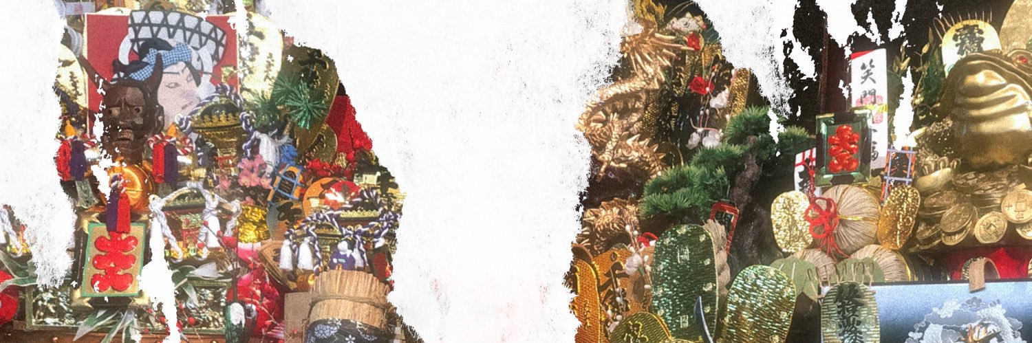 polsick's profile banner image