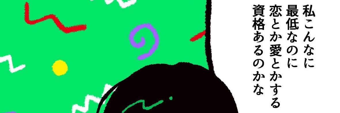 pppppp6666pp's profile banner image
