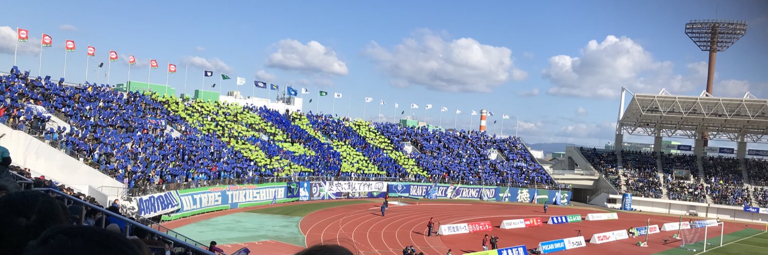 あーさん banner