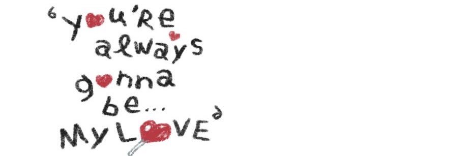 just banner