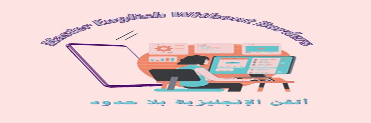 ActiveCd's profile banner image