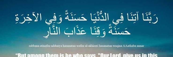 muhammadasifab9's profile banner image