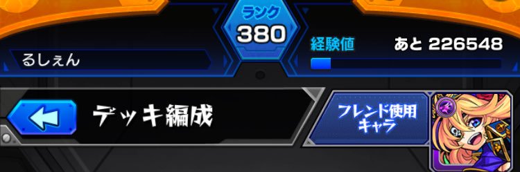 gameparty8's profile banner image