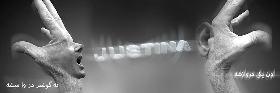 JUSTINARAP's profile banner image