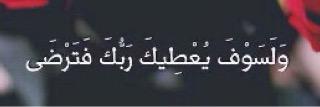 91__Maryam's profile banner image