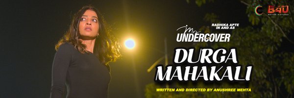 B4UMotionPics Profile Banner
