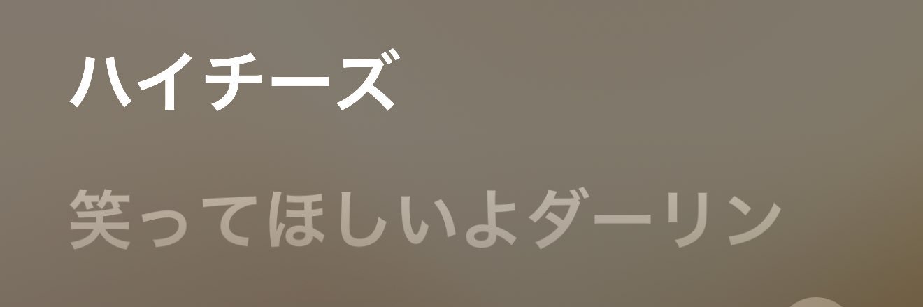 fleak_a's profile banner image