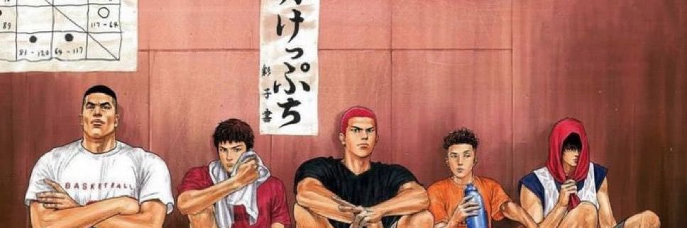 reyhanmwf's profile banner image