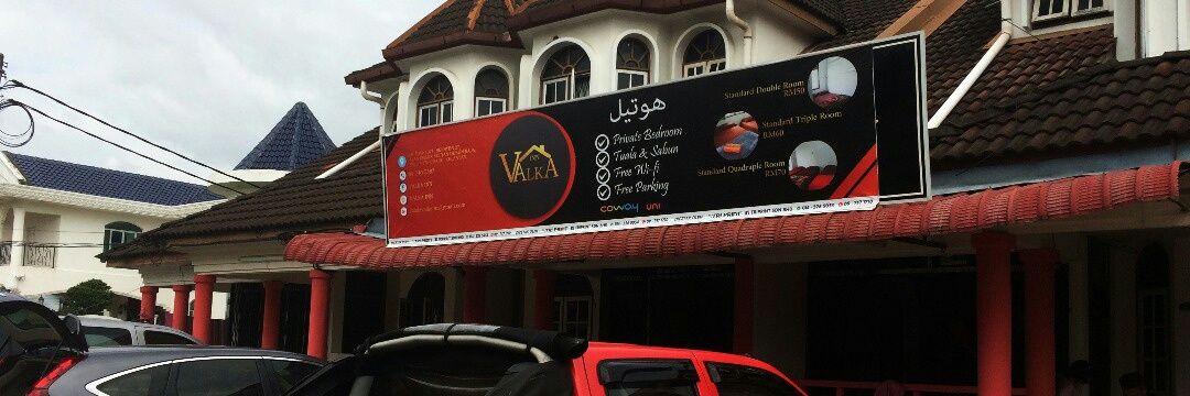 amazingazri's profile banner image