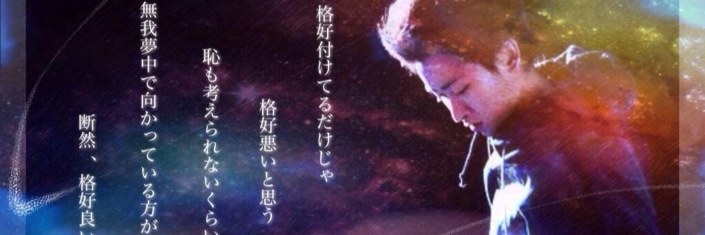 aiputi_____ars's profile banner image