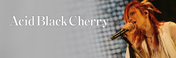ryu_teamabc's profile banner image